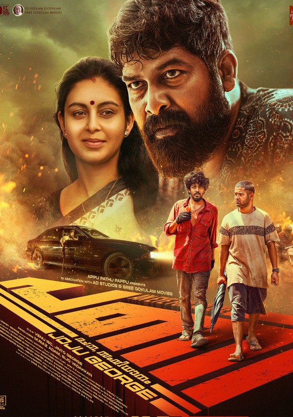 Pani poster